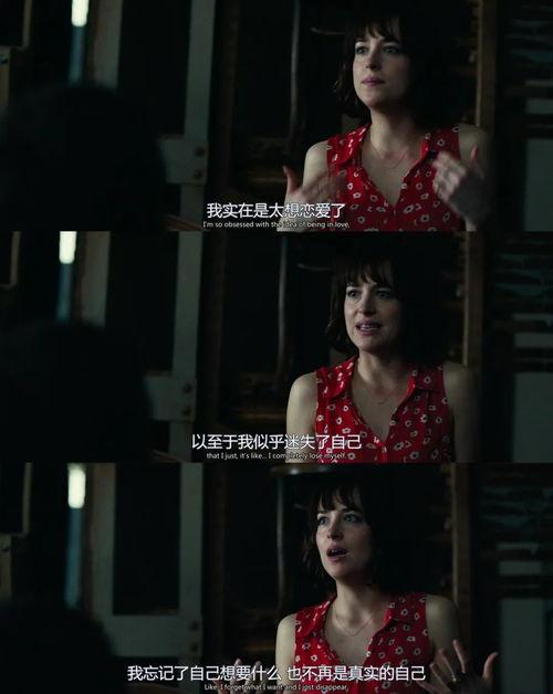 单身指南在线观看高清,高清在线观看，解锁单身生活新篇章