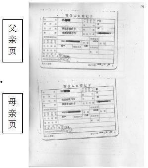 王心琳爆料黑料视频大全,娱乐圈背后的真相大曝光