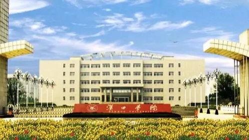 汉口学院最新爆料事件,校园事件引发热议，真相即将揭晓